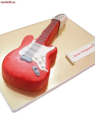 Торт на 19 лет 100410621 в виде гитары стоимостью 11 950 рублей - торты на  заказ ПРЕМИУМ-класса от КП «Алтуфьево»