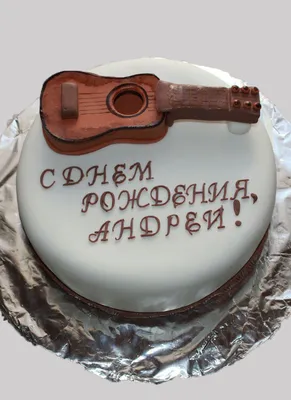 Торт с гитарой.Оформление торта. - YouTube