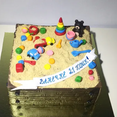 Мужской торт в виде песочницы с игрушками.🎁 С днём рождения 🥳 Внутри  красный бархат с персиком. Все элементы декора съедобны. Вес 1,5… |  Instagram