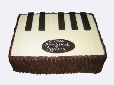 Торт «Музыка | Торты в виде фортепьяно, Торт, Торты на музыкальную тему