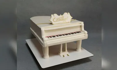 Торт в форме белого рояля» — создано в Шедевруме