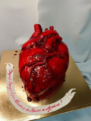 Торт в виде сердца с красной …» — создано в Шедевруме