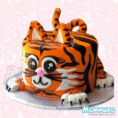 Торт в виде тигра — на заказ по цене 950 рублей кг | Кондитерская Мамишка  Москва