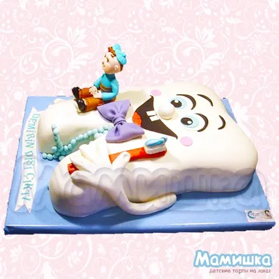 Торт для стоматолога | Cake cafe, Tooth cake, Dentist cake
