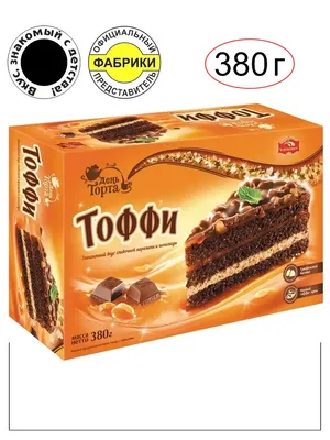 Торт Малиновый вельвет Черемушки 700 гр купить в Ростове-на-Дону -  Produktoff