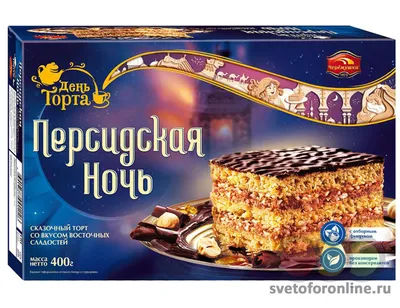 Купить торт Черемушки Москва, цены на Мегамаркет | Артикул: 100028505722
