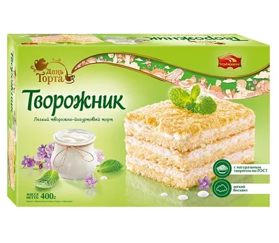 Торт «Черемушки» «Наполеон», 310 г*6 — купить в Москве с доставкой на дом,  цена в интернет-магазине «АмбарЪ»