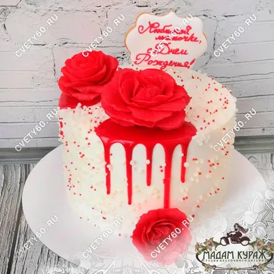 Пин от пользователя Rosa mancini на доске TORTE | Торт для мамы, Цветочные  торты, Цветы на торте
