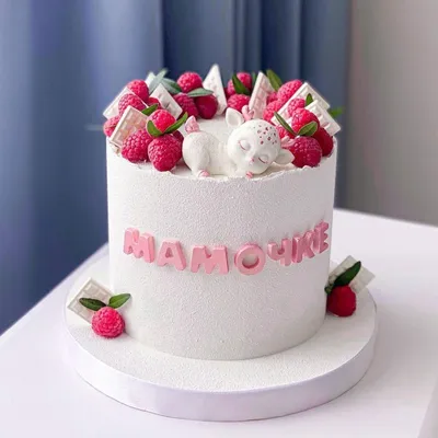 Торт для мамы | Пикабу