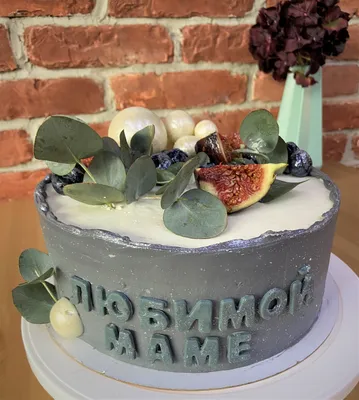 Ягодный торт для мамы – купить Коллекция тортов для мамы с доставкой по  Санкт-Петербургу