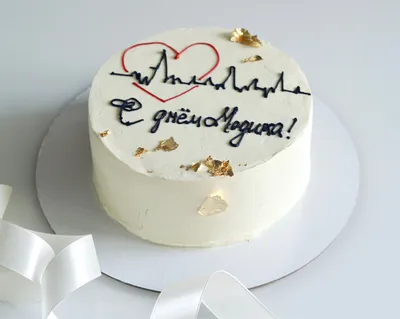 Купить или заказать Ягодный торт маме на день рождения в Набережных Челнах  от MagCakes