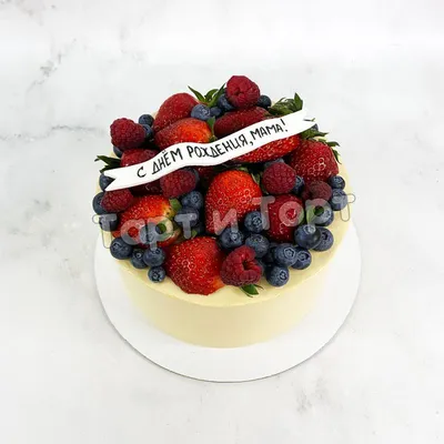 Заказать оригинальный торт для мужчины на день рождения или юбилей из  мастики, любые вид и форма на заказ - Страница 5