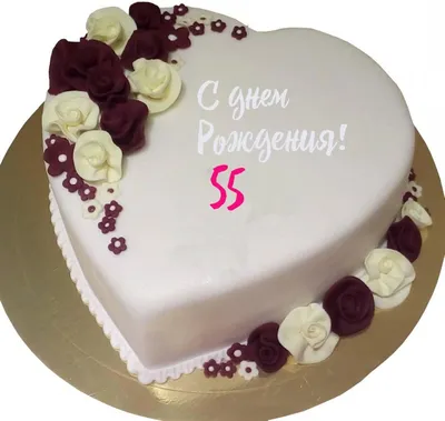 55 отметок «Нравится», 1 комментариев — Торт на заказ Барнаул  (@trunova_cake) в Instagram: «Всем привет👋 Торт на юбилей женщине #торт # торт… | Cake, Desserts, Food