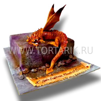 Торт дракон для мальчика | Cake, Desserts, Food