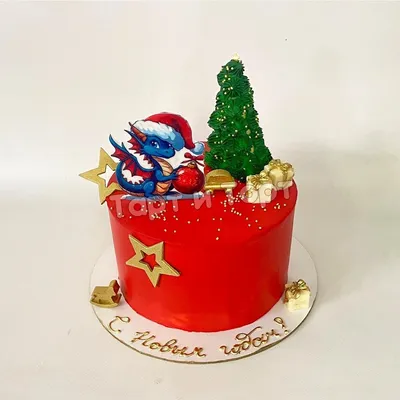 Торт «Золотой дракон» - \"Золотая Классика\" - интернет магазин сладостей