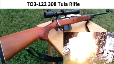 I Blow Up The Car With A Tula TOZ-122 (TO3-122) 308. - YouTube