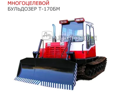 Бульдозер гусеничный Т-170 STAYER турбо - 180 лс, цена в Санкт-Петербурге  от компании АгроМир