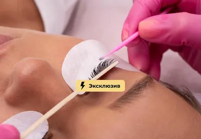 Пересадка ресниц - последняя тенденция моды