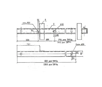 Траверса ТМ73а цена от производителя - Завод металлоконструкций