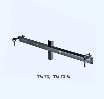 Траверсы ТМ 73 (Л57-97)