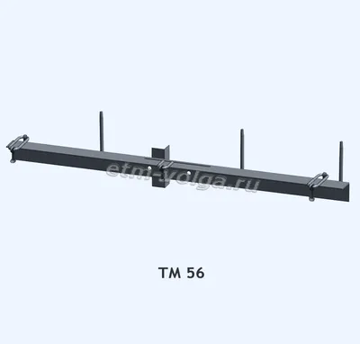 Траверсы ТМ 56 (27.0002-21)