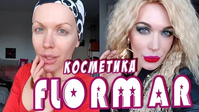 Drag queen makeup Травести макияж на фотосессию от Блонди Бонд - YouTube