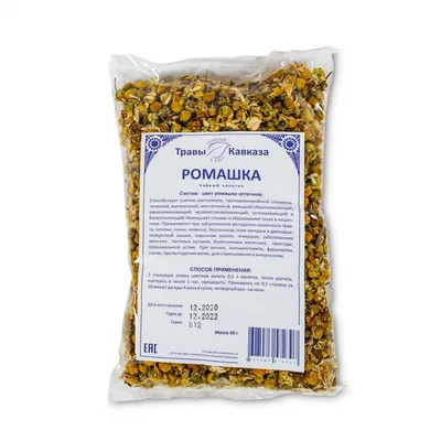 Ромашка Травы Кавказа (цвет ромашки аптечной), 60 гр купить в Минске