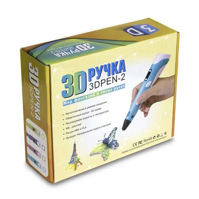 3D Pen-2 – 3D ручка 2 поколения, дистрибьютор SmartFamily