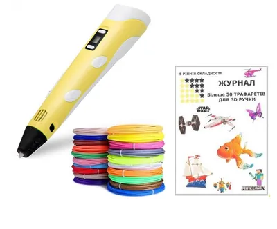 Купить 3D-ручка Funtasy RYZEN, Белый по цене 3 870 руб. | Интернет-магазин  бытовой техники Арсенал-БТ в Москве с доставкой по РФ | Фото, отзывы, цена,  скидки, акции, распродажи, купоны и промокоды |