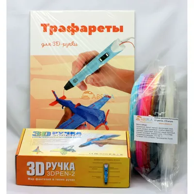 Купити 3D ручка \"Fun Game\" голубая за низькою ціною з доставкою в Україні |  Чудові вещиці