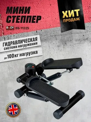 Велотренажёры 🟥 Велотренажёр Тренажёры Для дома,: 25000 KGS ➤ Тренажеры |  Бишкек | 106467486 ᐈ lalafo.kg