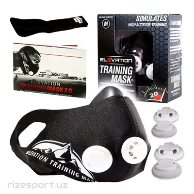 Тренировочная маска ELEVATION TRAINING MASK 2.0 купить в Москве на  nordicstick.ru