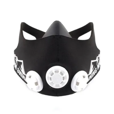 Купить тренировочная маска для спорта 2.0 S в Москве – лучшая цена от  интернет-магазина Maxmoll