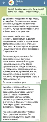 Эпикантус — что это такое у человека. Причины эпикантуса верхнего века у  ребенка. Зачаточный, обратный, ложный эпикантус