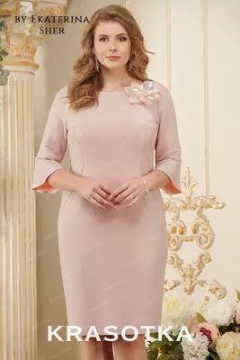 модели платьев для женщин из трикотажа на полных дам: 12 тыс изображений  найдено в Яндекс.Картинках | Elbise, Elbise modelleri, Elbiseler