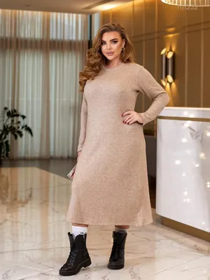 Итальянское вельветовое, трикотажное коричневое платье купить для полных  женщин