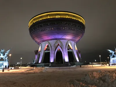 Центр Семьи Казан Фото фото