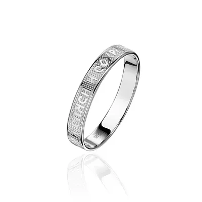 Церковное кольцо из серебра «Спаси и сохрани» 01О050031 купить по цене от  860 руб. в интернет-магазине The Jeweller
