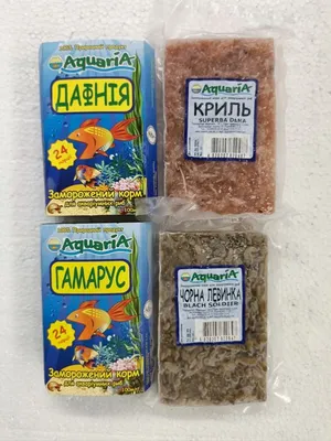 Замороженный корм в блистере Артемия, Микропланктон купить в Челябинске |  Экокорм для рыб в продаже в Аква Блюз