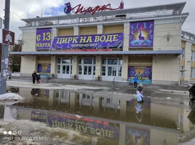 Приветствует планета Вода (ВИДЕО) | Лица