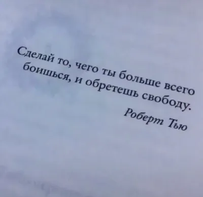 Инстаграм* Джейсона Стэтхема наводнили комментарии от россиян с  \"пацанскими\" цитатами