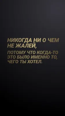 Инста Джейсона Стейтема, как отдельный вид искусства