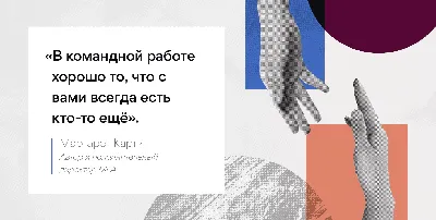 Цитаты про женщин из книг и высказывания известных людей о прекрасной  половине