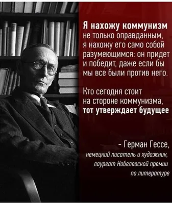 10 заповедей коммуникационной войны. Как победить СМИ, Instagram и  Facebook, Дмитрий Солопов – скачать книгу fb2, epub, pdf на ЛитРес