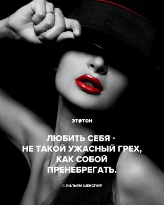 Цитаты - А что для тебя любовь? #любовьэто #loveis... | Facebook