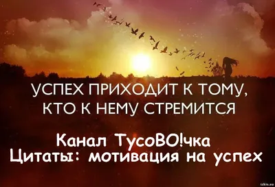 Покаяние — это бунт человека против самого себя»: сильные цитаты известных  проповедников о покаянии - Православный журнал «Фома»