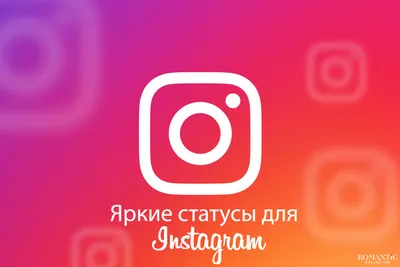 доброеутро #утро #жизнь #хаха #я #цитаты | Instagram