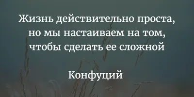 Томас Мертон цитата: „Любовь — это наше истинное предназначение. Мы не  находим смысл жизни в одиночку —