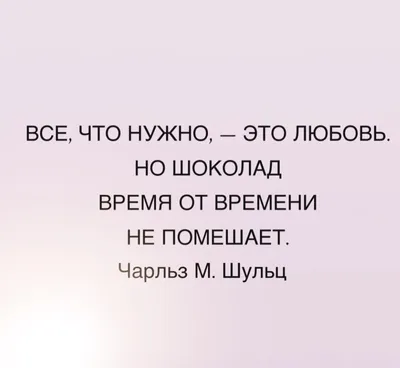 Цитаты из фильмов про любовь: высказывания, которые не теряют актуальности