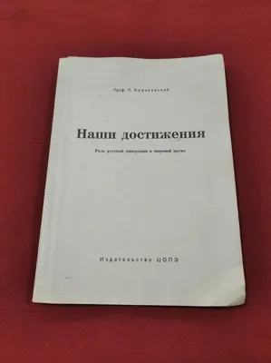 Lot 1132 | Аукционный дом 12-й стул